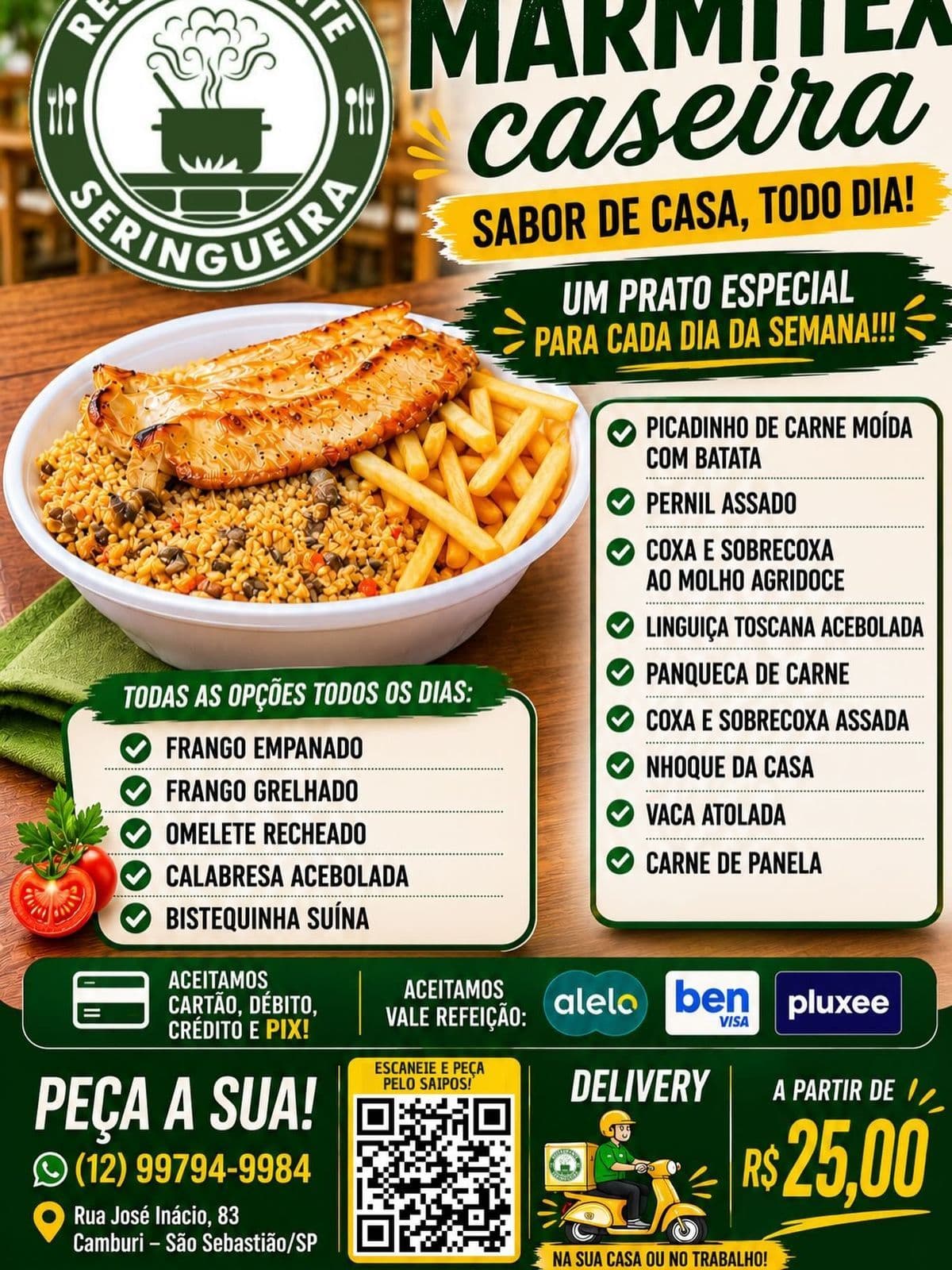 Seringueira Restaurante e Petiscaria
