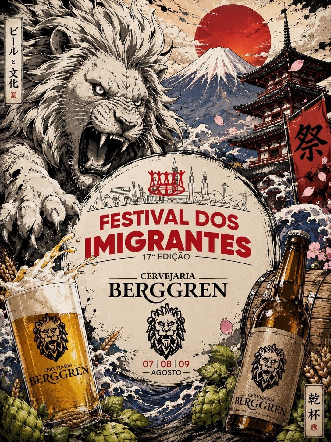 Hora do Chopp Berggren SJC